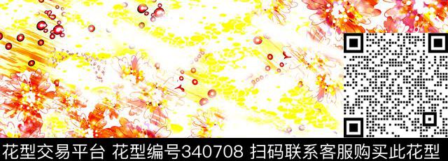 夏日香气.tif - 340708 -  - 传统印花花型 － 长巾花型设计 － 瓦栏