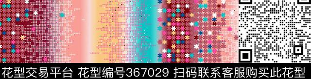 10 (34)1.jpg - 367029 -  - 传统印花花型 － 床品花型设计 － 瓦栏