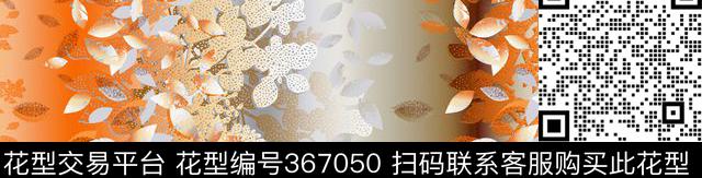 10 (2934.jpg - 367050 -  - 传统印花花型 － 床品花型设计 － 瓦栏