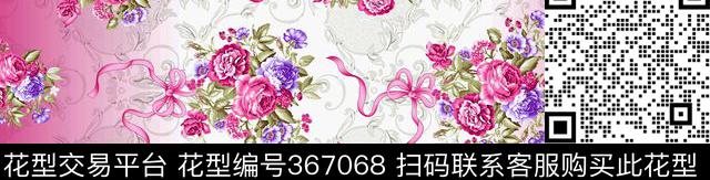 10 (324)2.jpg - 367068 -  - 传统印花花型 － 床品花型设计 － 瓦栏