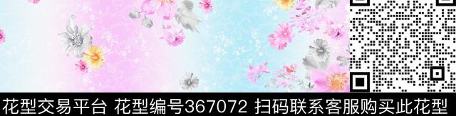 10 (324)4.jpg - 367072 - 流行服 家居服 - 传统印花花型 － 床品花型设计 － 瓦栏