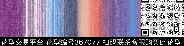 10 (272)3.jpg - 367077 - 家居服 窗帘 家纺 - 传统印花花型 － 床品花型设计 － 瓦栏
