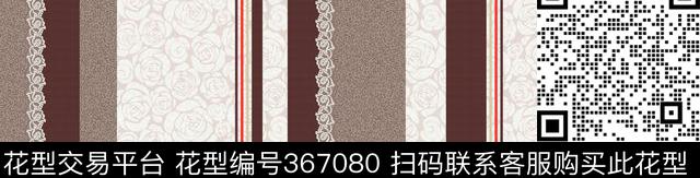 10 (272)5.jpg - 367080 -  - 传统印花花型 － 床品花型设计 － 瓦栏