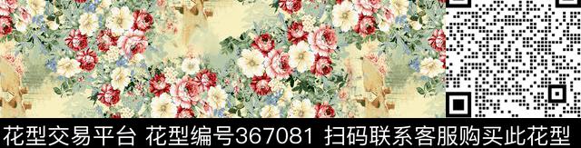 10 (272)6.jpg - 367081 -  - 传统印花花型 － 床品花型设计 － 瓦栏