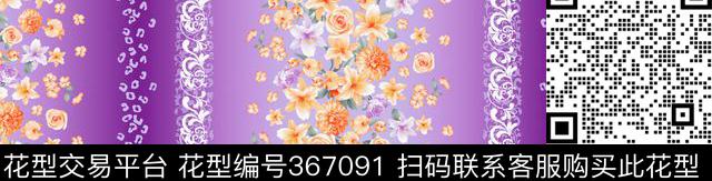 10 (300)5.jpg - 367091 - 家居服 流行服装 - 传统印花花型 － 床品花型设计 － 瓦栏