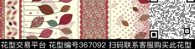 10 (300)6.jpg - 367092 - 家居服 窗帘 - 传统印花花型 － 床品花型设计 － 瓦栏