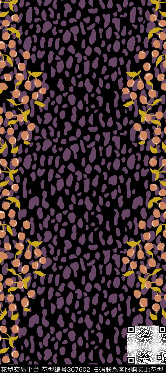 豹纹斑点樱桃围巾印花.jpg - 367602 - 服装印花1 - 传统印花花型 － 长巾花型设计 － 瓦栏
