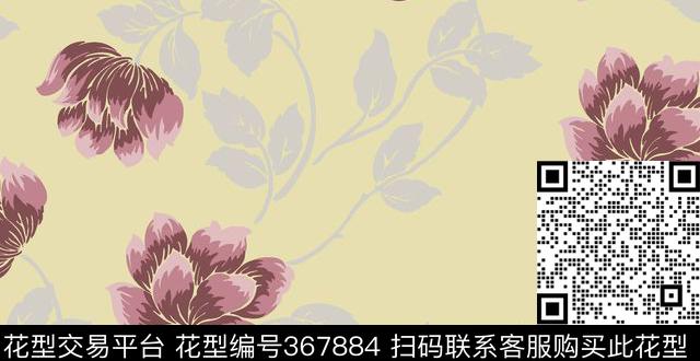 7.jpg - 367884 -  - 传统印花花型 － 床品花型设计 － 瓦栏
