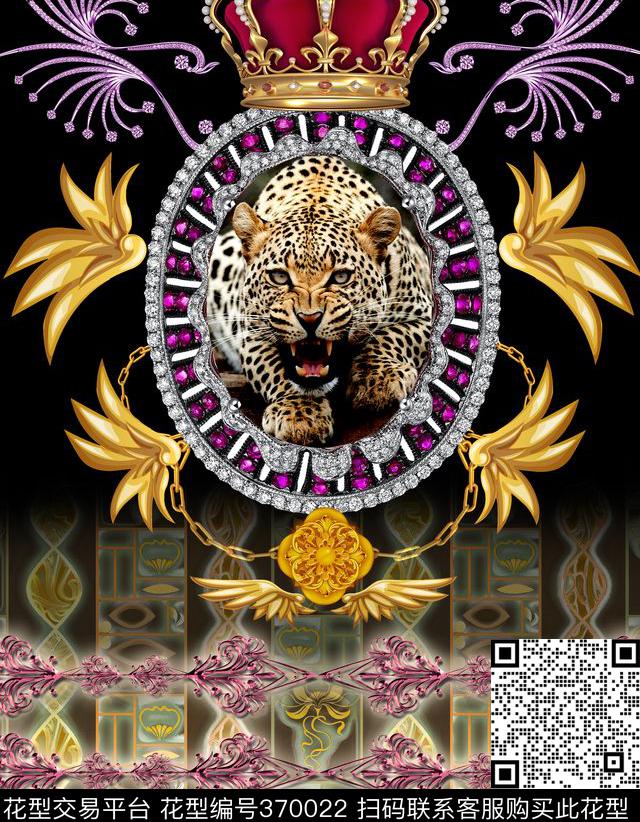 猎豹 - 370022 - 定位 动物 - 数码印花花型 － 女装花型设计 － 瓦栏