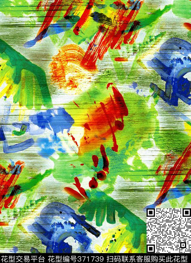 4-6炫彩水彩油画 - 371739 - 炫彩油画水彩画 中国风 抽像 - 数码印花花型 － 女装花型设计 － 瓦栏