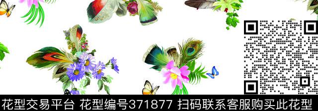 M2711 - 371877 - 羽毛花卉 时尚 花卉 - 数码印花花型 － 女装花型设计 － 瓦栏