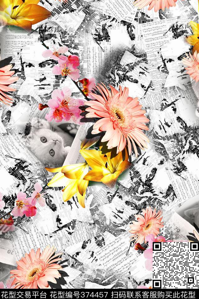 贝多芬 - 374457 - 休闲 人物 花卉 - 数码印花花型 － 女装花型设计 － 瓦栏