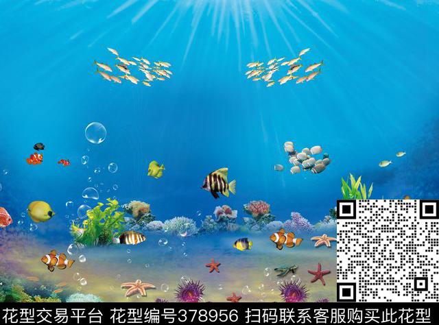 海洋花 - 378956 - 海底 水 鱼 - 数码印花花型 － 女装花型设计 － 瓦栏