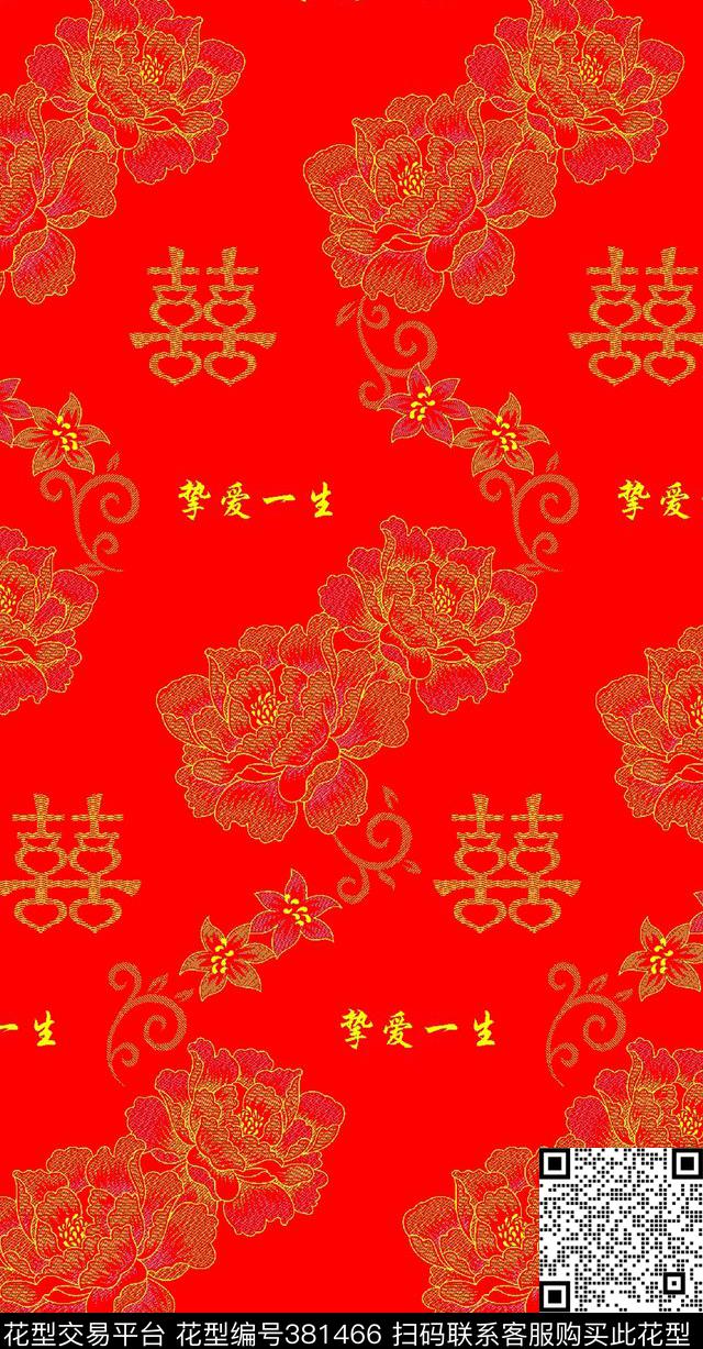 家纺金粉花型 - 381466 - 牡丹 喜庆 - 传统印花花型 － 床品花型设计 － 瓦栏