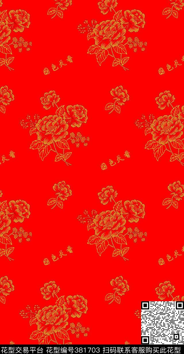 家纺金粉花卉花型 - 381703 - 喜庆 花卉 金粉 - 传统印花花型 － 床品花型设计 － 瓦栏