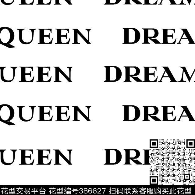 QUEEN DREAM - 386627 - 时尚 英文 - 传统印花花型 － 女装花型设计 － 瓦栏