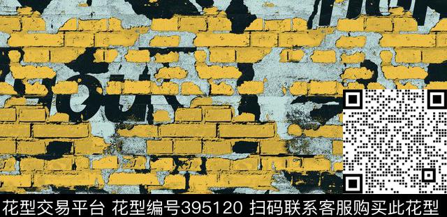 破旧墙面效果 - 395120 - 清新 中国风 - 传统印花花型 － 女装花型设计 － 瓦栏