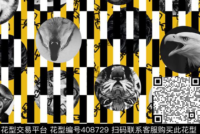 潮流愤怒的动物枷锁个性黑白条纹印花 - 408729 - 休闲个性 几何方格 动物 - 数码印花花型 － 男装花型设计 － 瓦栏
