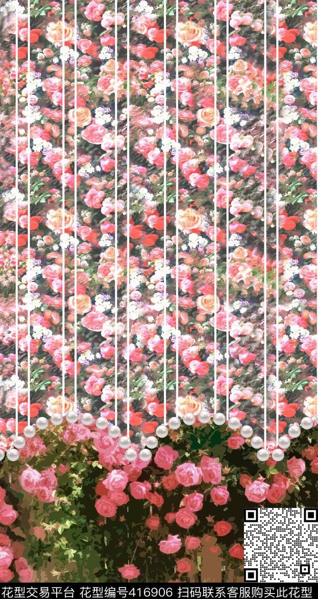蔷薇花海3 - 416906 - 花卉 欧式 田园 - 传统印花花型 － 床品花型设计 － 瓦栏