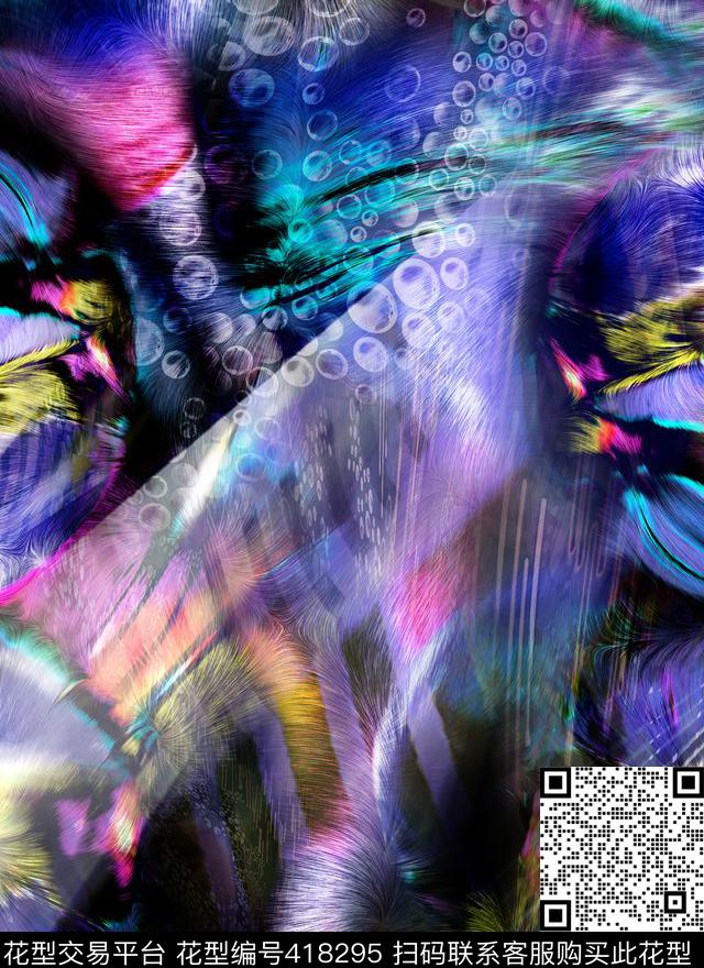 抽象 绚丽星空色动物毛梦幻数码印花  - 418295 - 抽象 绚丽 星空 - 数码印花花型 － 女装花型设计 － 瓦栏