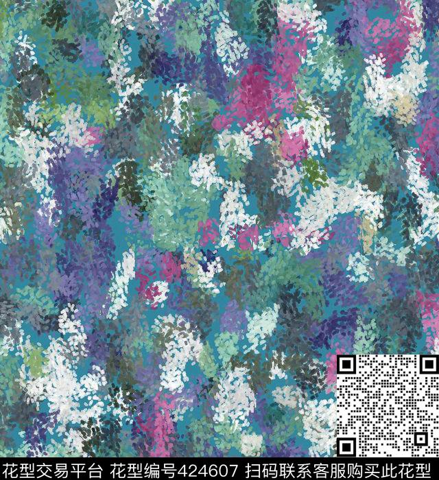 七彩椭圆小点子数码花型 - 424607 - 彩色 小点子 满版 - 数码印花花型 － 女装花型设计 － 瓦栏
