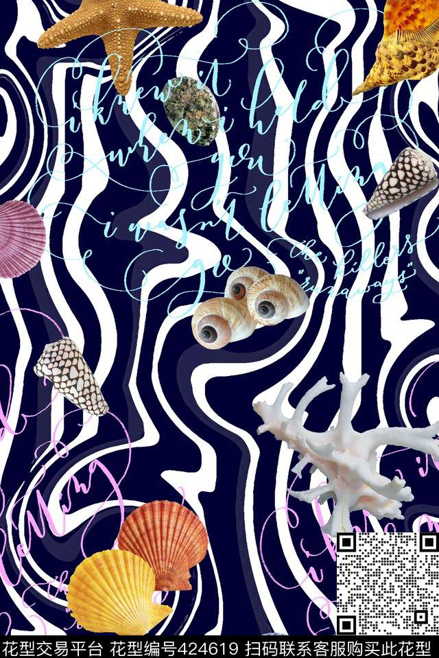 热带海洋生物贝壳海螺海心石头文字组合男装印花衬衣女装泳装外套连衣裙童装 - 424619 - 海洋 贝壳 海螺 - 数码印花花型 － 男装花型设计 － 瓦栏