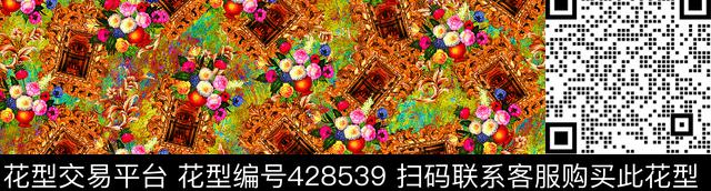 花卉组合20141124.jpg - 428539 - 花卉组合 黄 复古 - 传统印花花型 － 女装花型设计 － 瓦栏