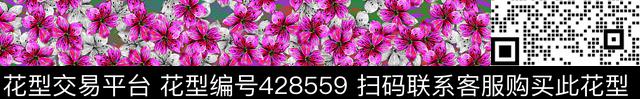 粉色花卉	20141218.jpg - 428559 - 粉色花卉 花卉 粉色 - 数码印花花型 － 女装花型设计 － 瓦栏
