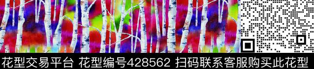 	20141220.jpg - 428562 - 田园风 篮红黄 - 数码印花花型 － 女装花型设计 － 瓦栏