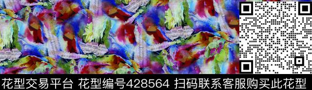 抽象20141221.jpg - 428564 - 抽象组合 绿蓝黄 紫色 - 数码印花花型 － 女装花型设计 － 瓦栏