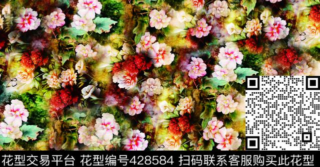 花卉组合0141250.jpg - 428584 - 粉色 花卉组合 花 - 数码印花花型 － 女装花型设计 － 瓦栏
