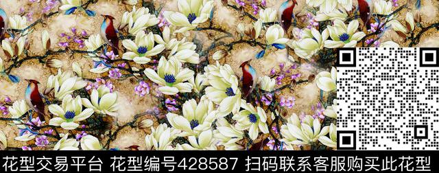 花卉组合20141253.jpg - 428587 - 花卉组合 卡其 黄 - 数码印花花型 － 女装花型设计 － 瓦栏