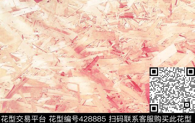 抽象风格 - 428885 - 活泼 抽象 粉色 - 数码印花花型 － 床品花型设计 － 瓦栏