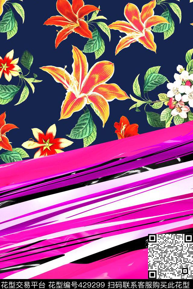 瑕疵花卉条纹油漆系列清新春夏服装花型. - 429299 - 花卉 条纹 油漆 - 数码印花花型 － 女装花型设计 － 瓦栏