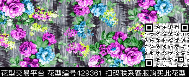 时尚面料花型   数码印花  流行花型 - 429361 - 时尚面料花型   数码印花  流行花型 - 数码印花花型 － 女装花型设计 － 瓦栏