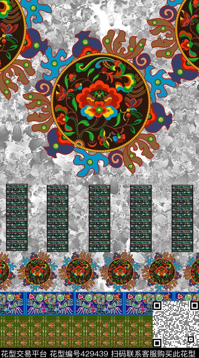 创意民族风花卉系列  定位 - 429439 - 名族风 纹样 矢量 - 数码印花花型 － 女装花型设计 － 瓦栏