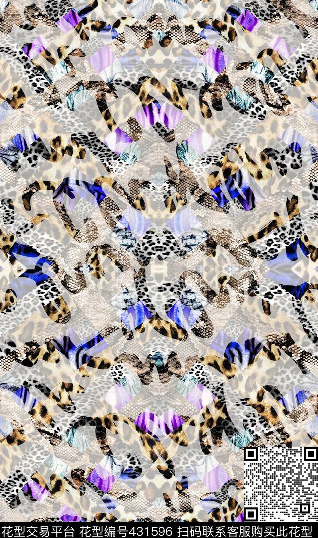 个性阴阳珠宝豹纹英文图 - 431596 - 个性珠宝豹纹英文 休闲风 英文字母 - 数码印花花型 － 女装花型设计 － 瓦栏