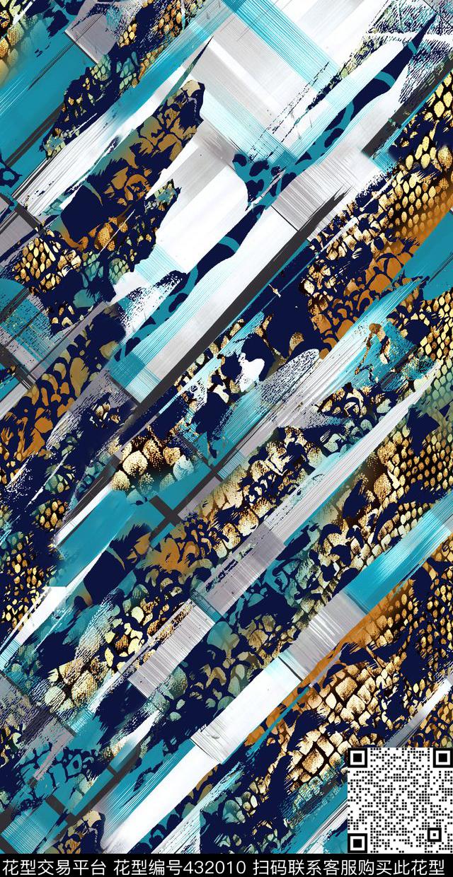 抽象蛇纹花 - 432010 - 动物蛇皮纹 抽象蛇皮纹 动物花纹 - 数码印花花型 － 女装花型设计 － 瓦栏