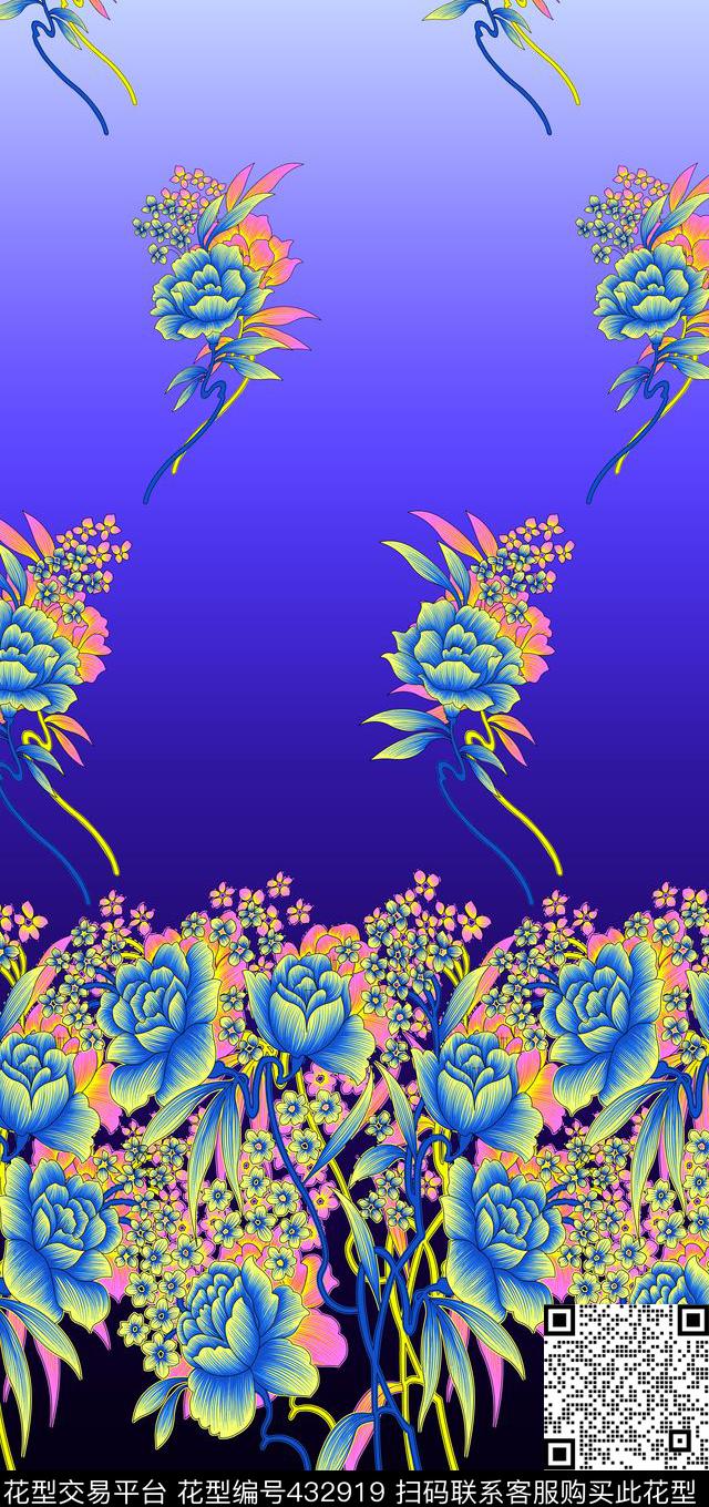 朵渐变定位花 - 432919 - 定位花 花卉 渐变 - 传统印花花型 － 女装花型设计 － 瓦栏