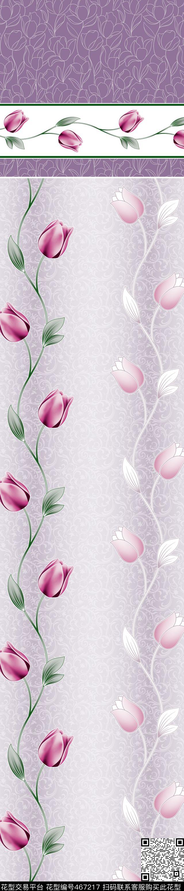 时尚窗帘花型 家纺花型 流行窗帘花型 - 467217 - 时尚窗帘花型 家纺花型 流行窗帘花型 - 传统印花花型 － 窗帘花型设计 － 瓦栏