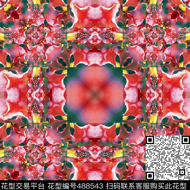 魔幻都市 - 488543 - 抽象 对称 红色 - 数码印花花型 － 床品花型设计 － 瓦栏
