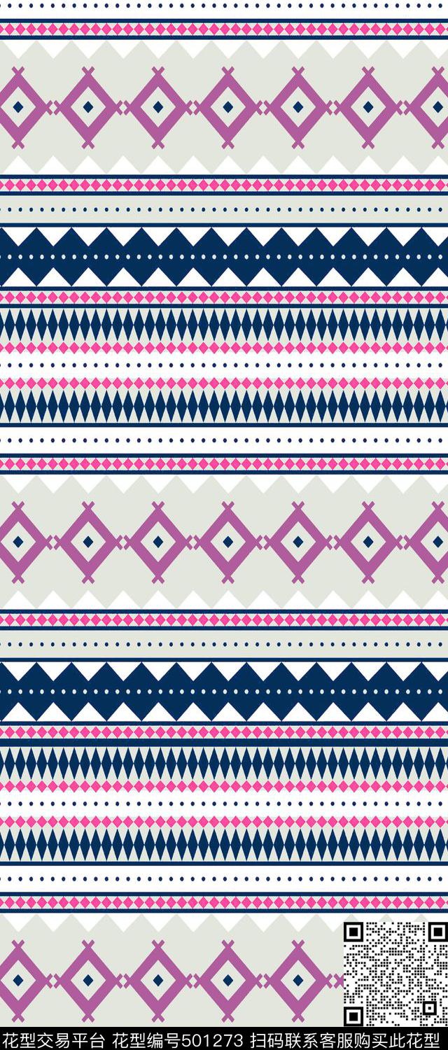火腿纹 - 501273 - 波西尼亚 民族 抽象 - 传统印花花型 － 女装花型设计 － 瓦栏
