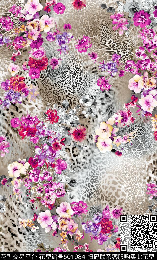 豹纹理底纹花卉 - 501984 - 现代 花卉 豹纹 - 数码印花花型 － 女装花型设计 － 瓦栏