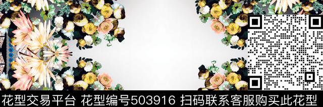 原创花卉几何定位花型 - 503916 - 原创 花卉 优雅 - 数码印花花型 － 女装花型设计 － 瓦栏