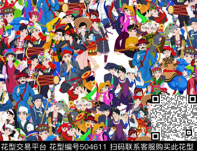抽象中国风少数民族人物 民族大团结 - 504611 - 中国风 少数民族人物 民族大团结 - 数码印花花型 － 女装花型设计 － 瓦栏
