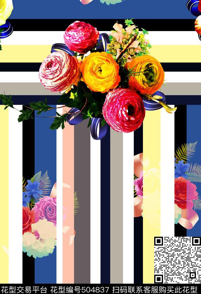 花球彩色条纹底定位图案0917 - 504837 - 花球 彩色条纹 定位 - 数码印花花型 － 女装花型设计 － 瓦栏