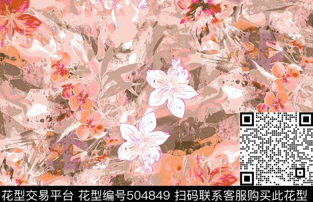 2016大牌时尚女装花卉 - 504849 - 大牌 花卉 2016 - 传统印花花型 － 女装花型设计 － 瓦栏