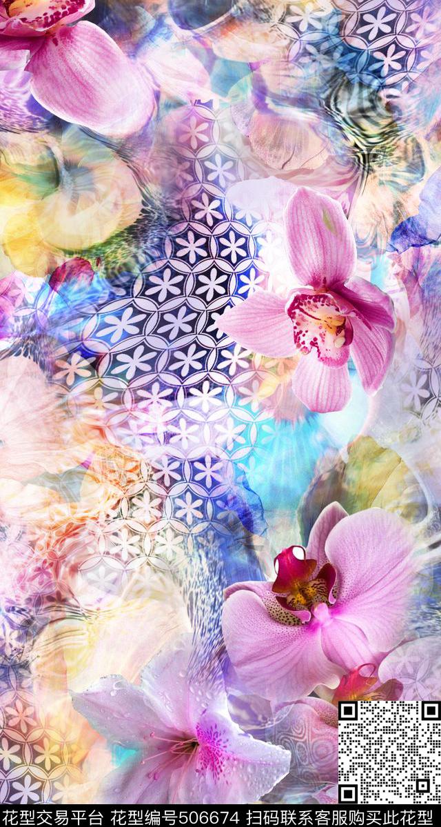 抽象几何艺术 花卉 - 506674 - 抽象 花卉 艺术 - 数码印花花型 － 女装花型设计 － 瓦栏
