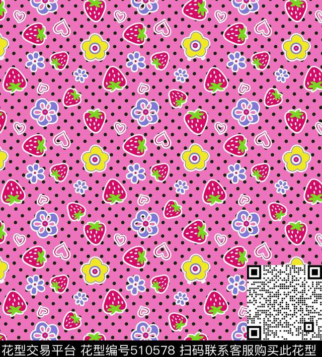 童装卡通012水果草莓花 - 510578 - 童装卡通 水果草莓花 童装面料花型 - 传统印花花型 － 女装花型设计 － 瓦栏