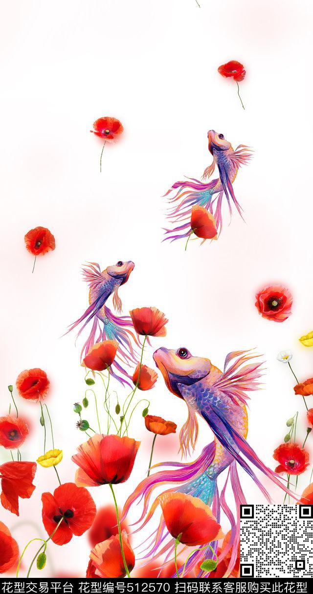 定位花型设计花鱼 - 512570 - 动感 手绘 罂粟花 - 数码印花花型 － 女装花型设计 － 瓦栏